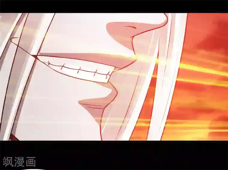 地府我开的第626话 本属于自己的力量