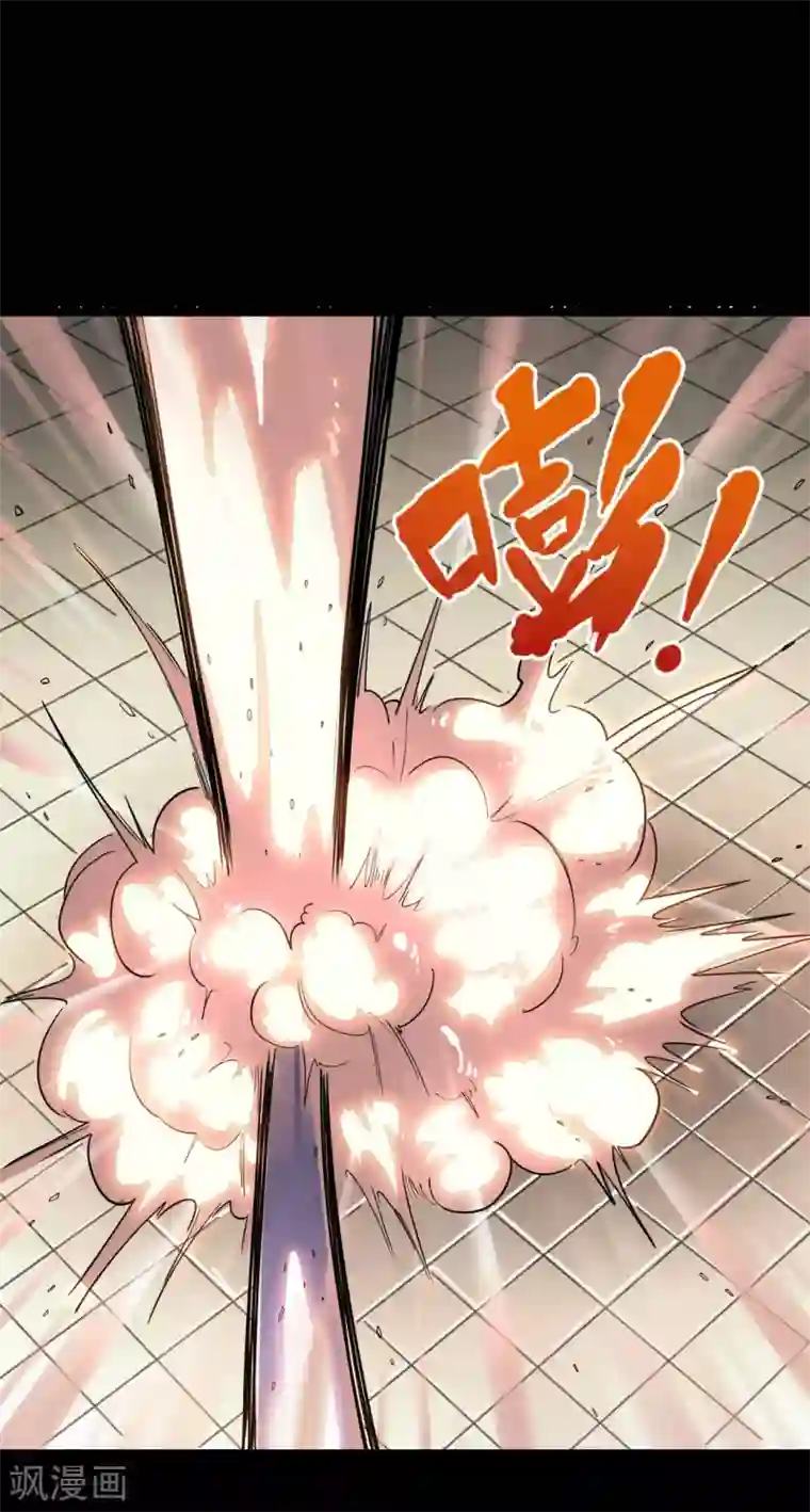 地府我开的第627话 虚假的救赎