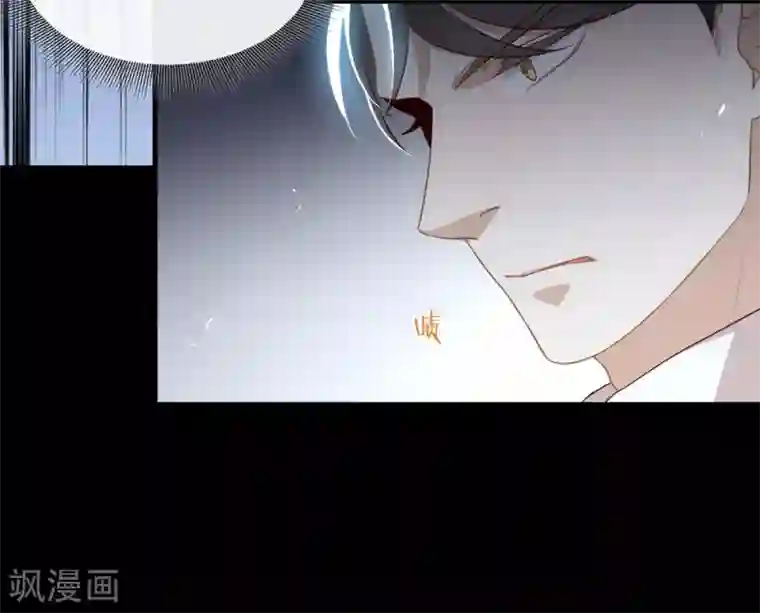 我与玛丽苏女主抢男友第111话 亲一口信不信