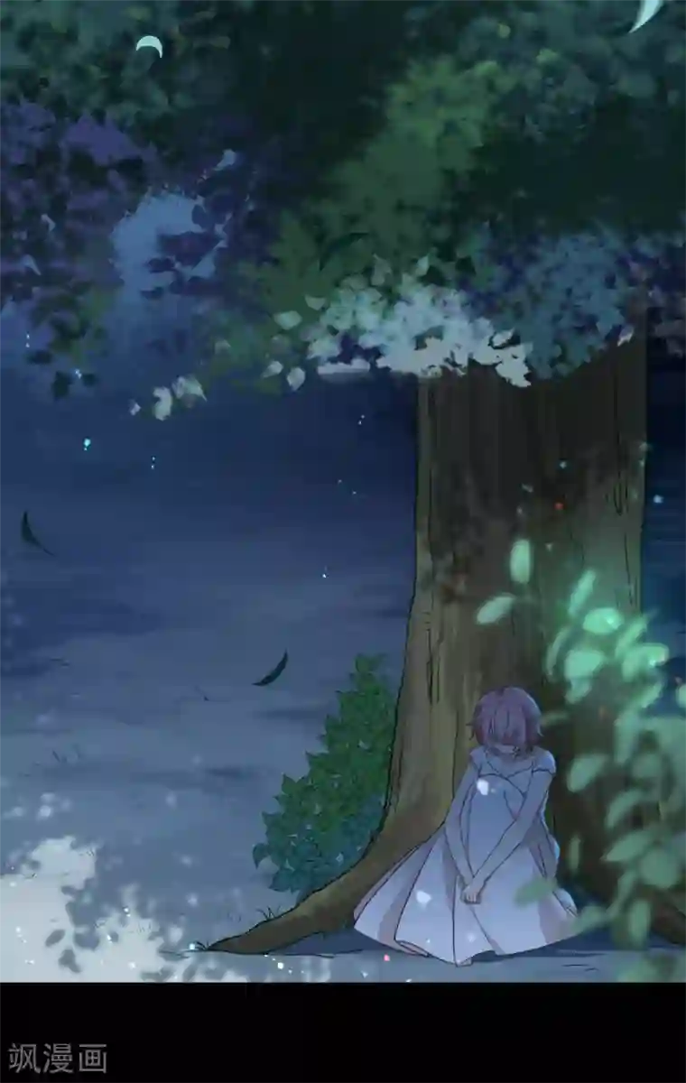 我与玛丽苏女主抢男友第111话 亲一口信不信