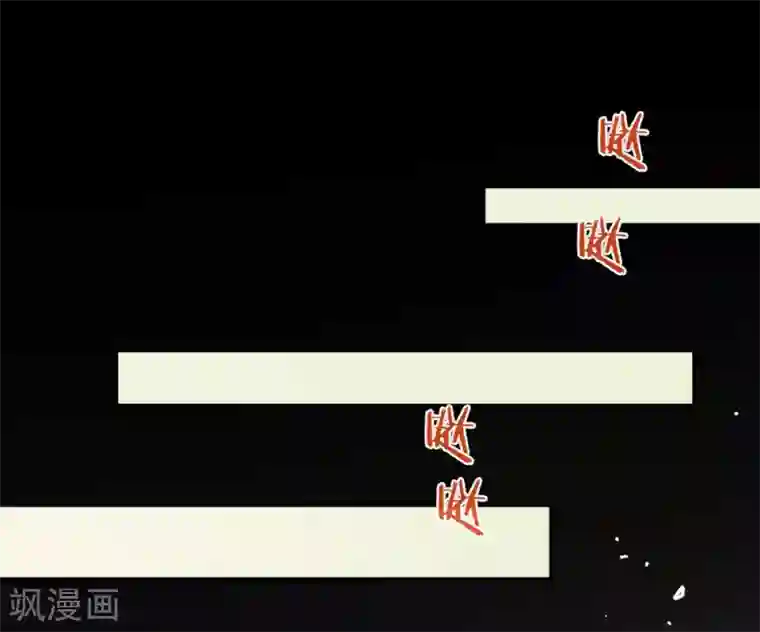 我与玛丽苏女主抢男友第112话 努力成为反派吧