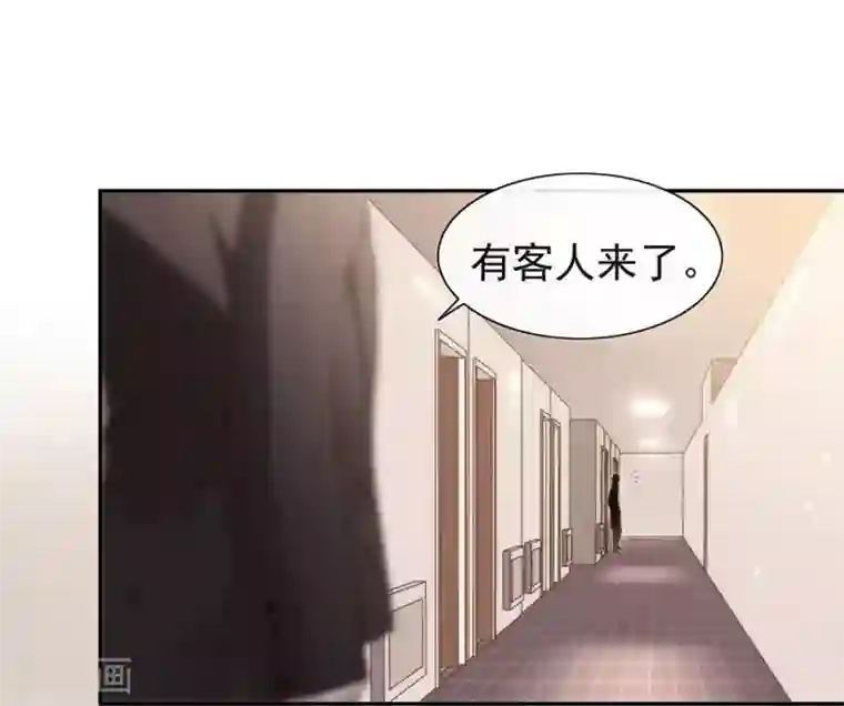 我与玛丽苏女主抢男友第112话 努力成为反派吧