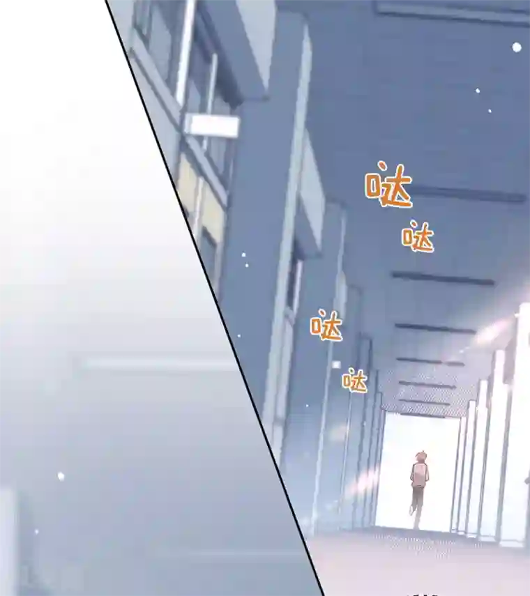 我与玛丽苏女主抢男友第112话 努力成为反派吧