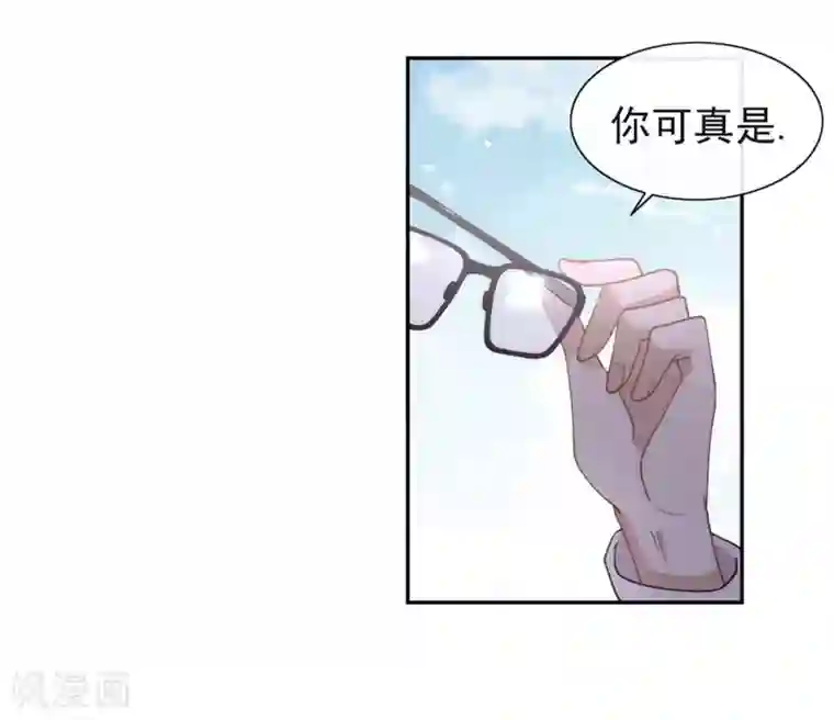 我与玛丽苏女主抢男友第112话 努力成为反派吧