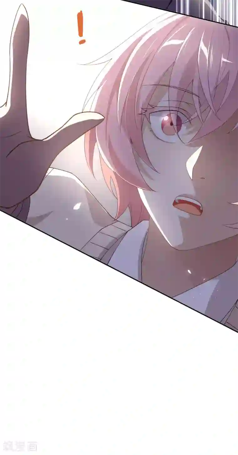 我与玛丽苏女主抢男友第112话 努力成为反派吧