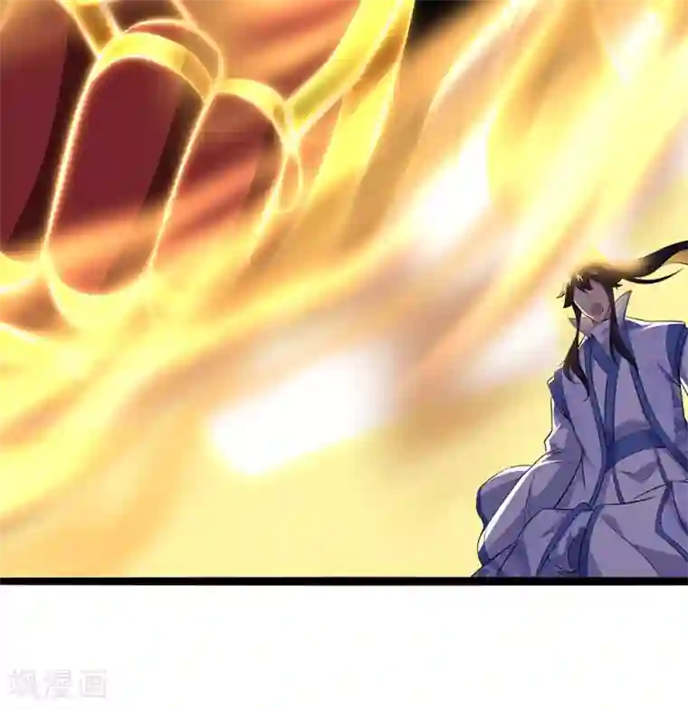 绝世战魂第259话 修复残片