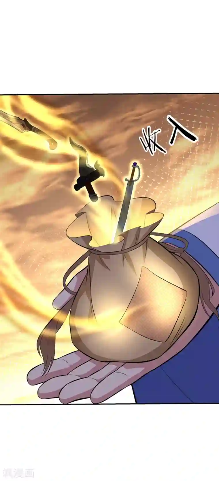 绝世战魂第260话 红尘变神术