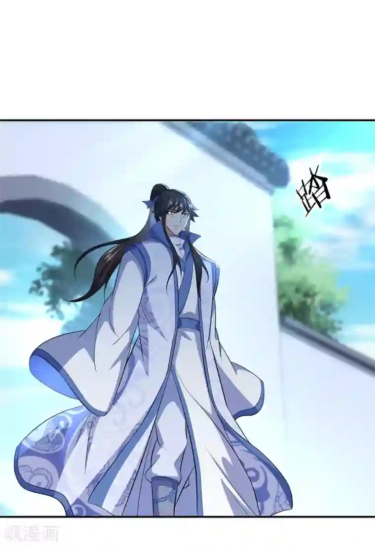 绝世战魂第260话 红尘变神术