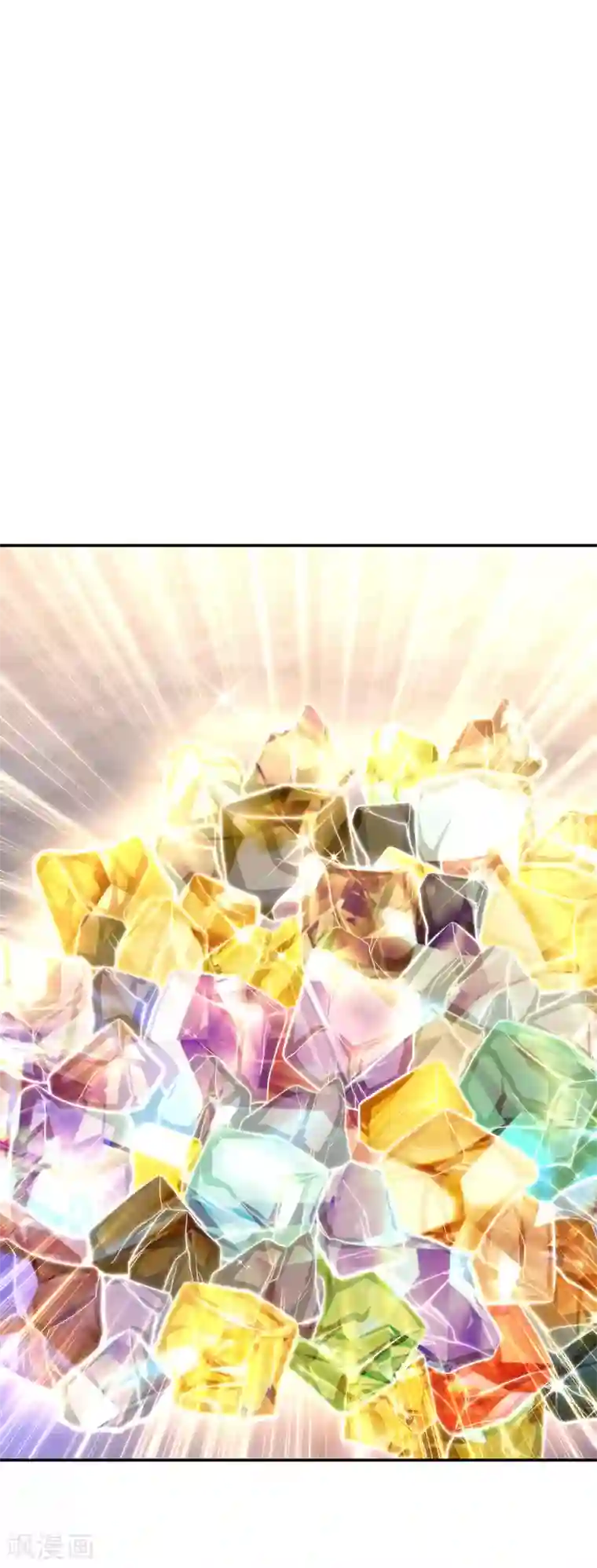 绝世战魂第260话 红尘变神术