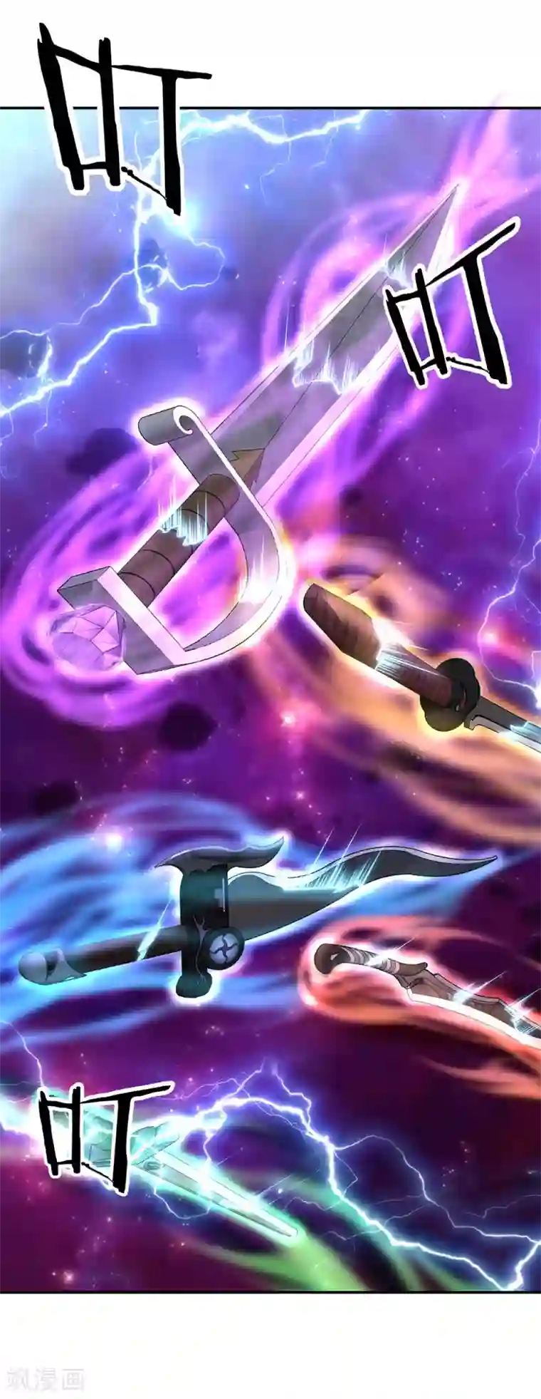 绝世战魂第260话 红尘变神术