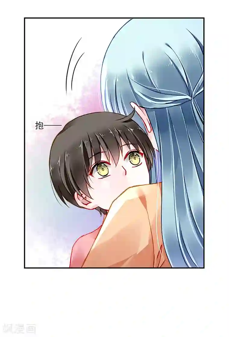 落难千金的逆袭第292话 一定会幸福