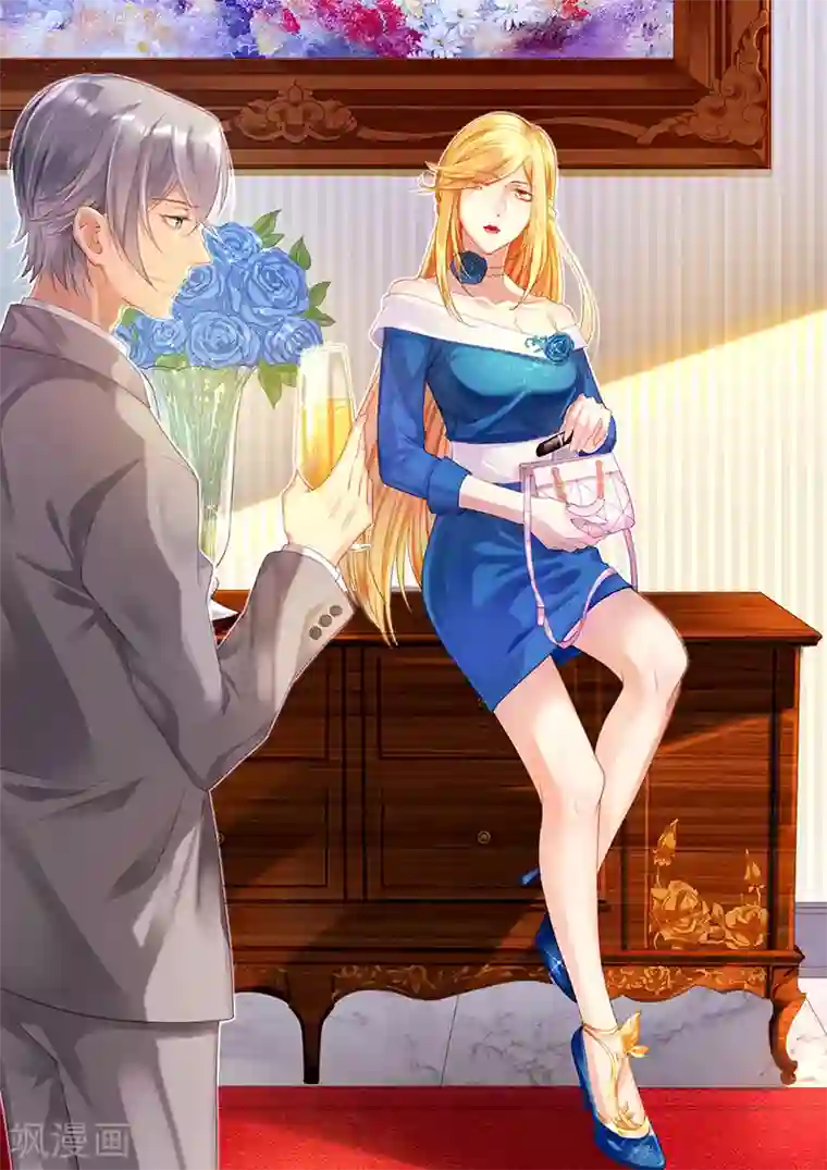 暗夜甜宠：误惹第一恶魔第78话 和你做个了结