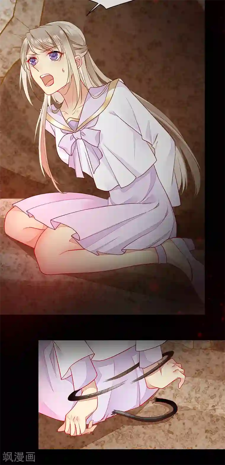 暗夜甜宠：误惹第一恶魔第78话 和你做个了结