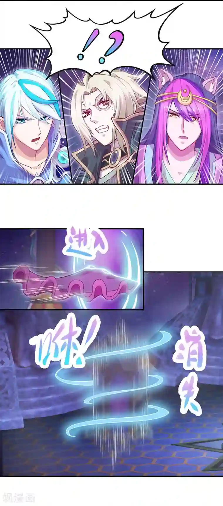 精灵梦叶罗丽第八季第55话