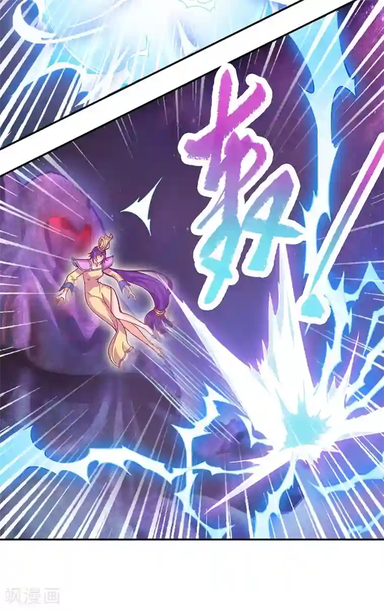 精灵梦叶罗丽第八季第55话