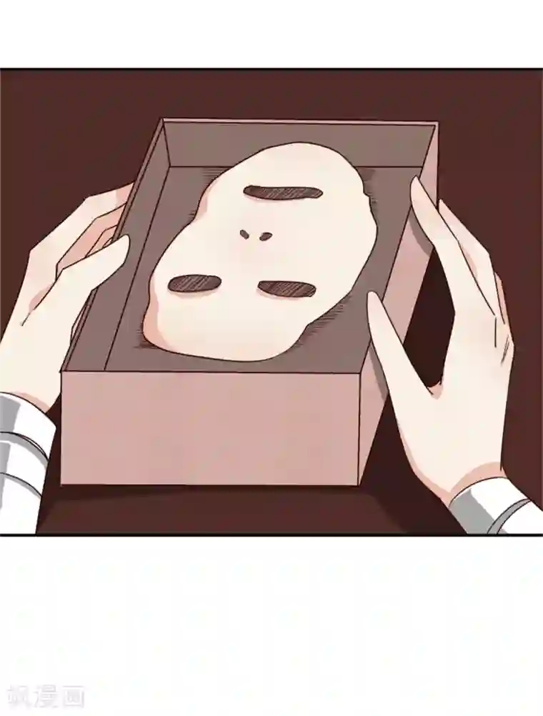 邪王的绝世毒妃第174话 欺君之罪