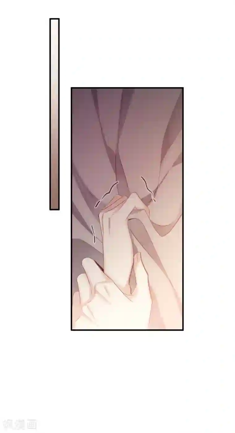 人质恋人第57话1 不如，直接求我