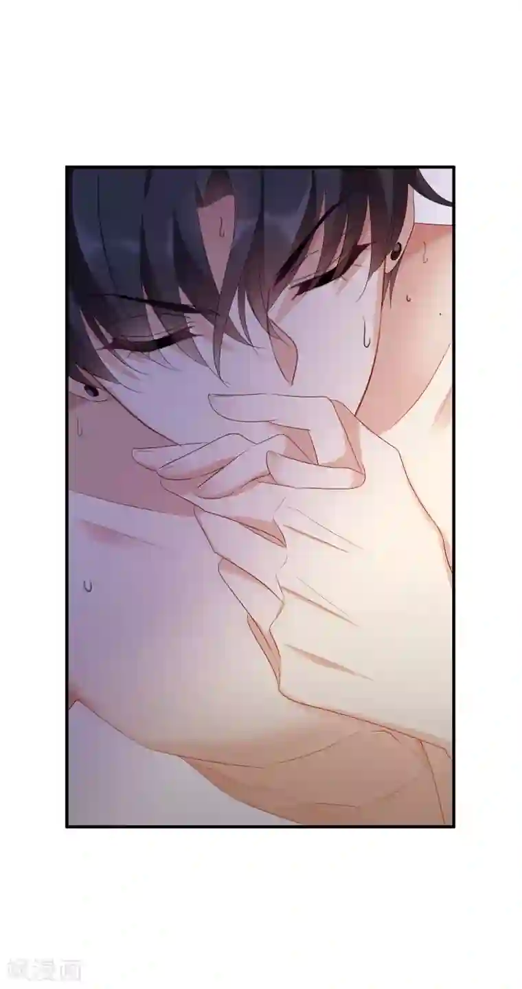 人质恋人第57话1 不如，直接求我