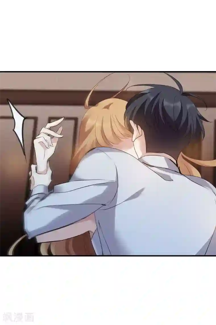 人质恋人第57话1 不如，直接求我