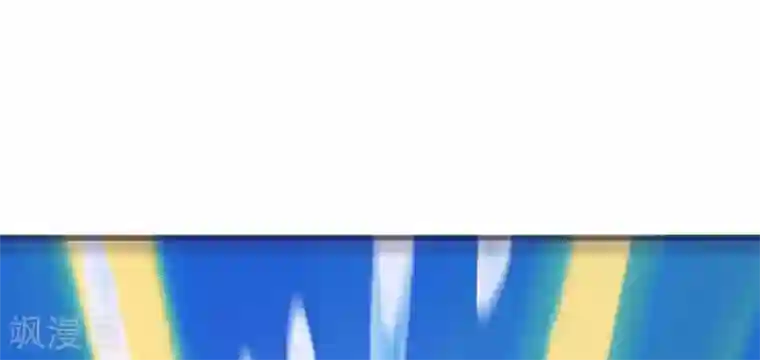 妖道至尊第二季第62话 沉醉温柔乡