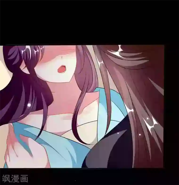 坏心王爷别惹我第221话 公主大婚