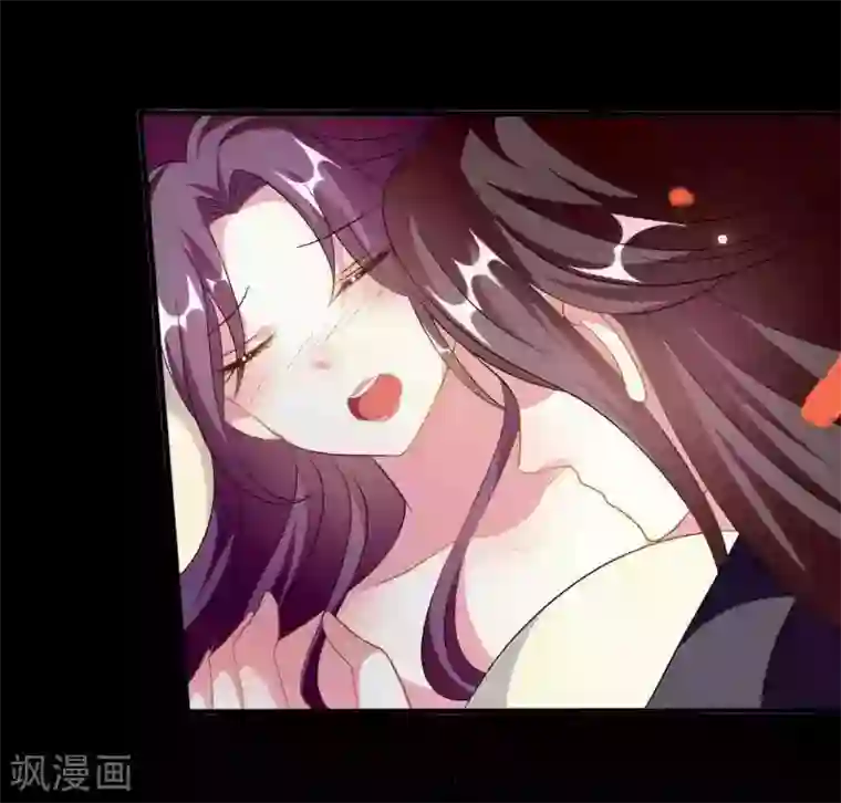 坏心王爷别惹我第221话 公主大婚