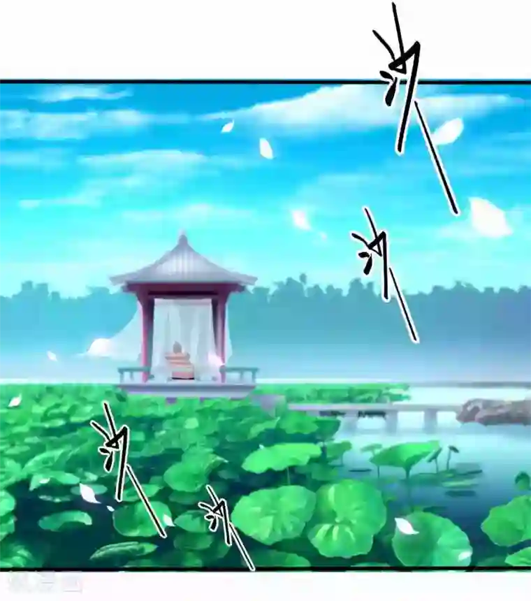 坏心王爷别惹我第222话 大战三百回合