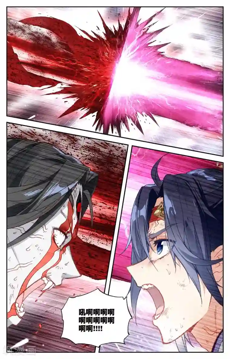 苍穹榜之圣灵纪第112话上 志康覆灭