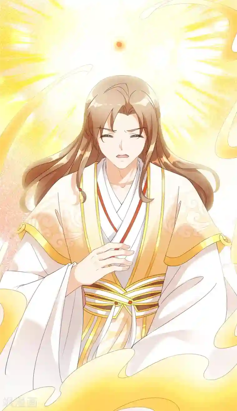 今天也没变成人第107话 上仙是我的！