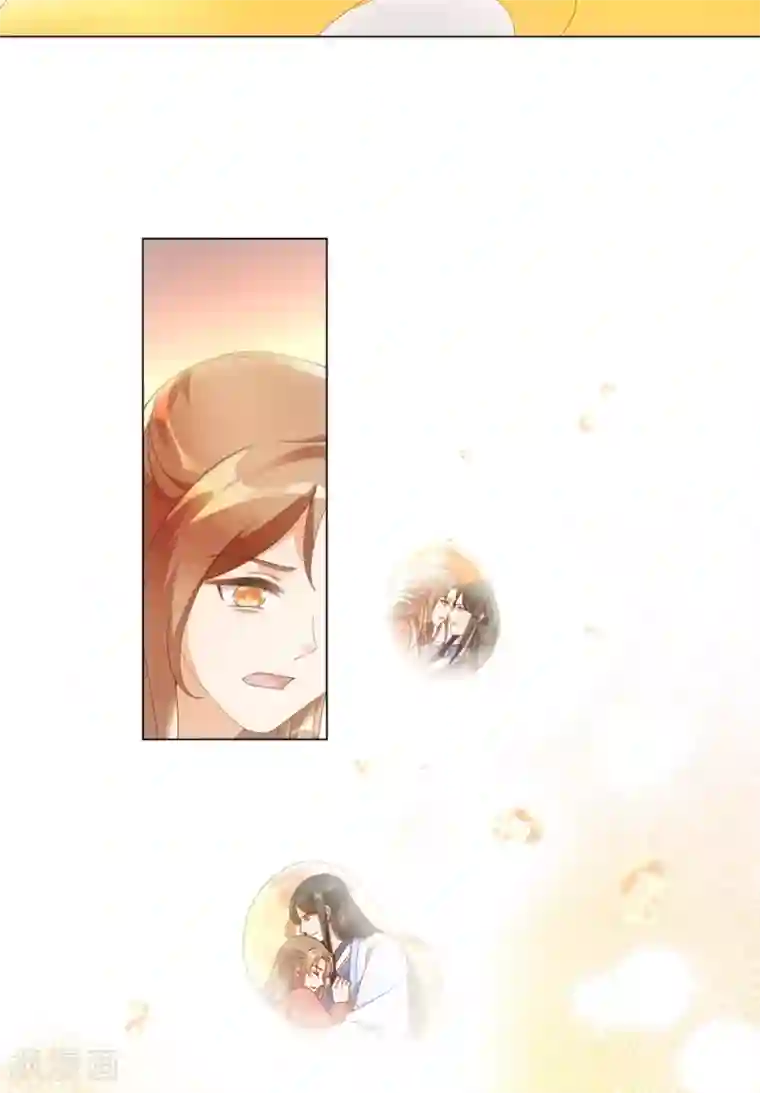 今天也没变成人第107话 上仙是我的！