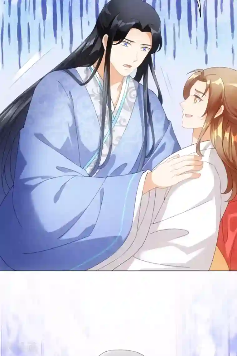 今天也没变成人第107话 上仙是我的！