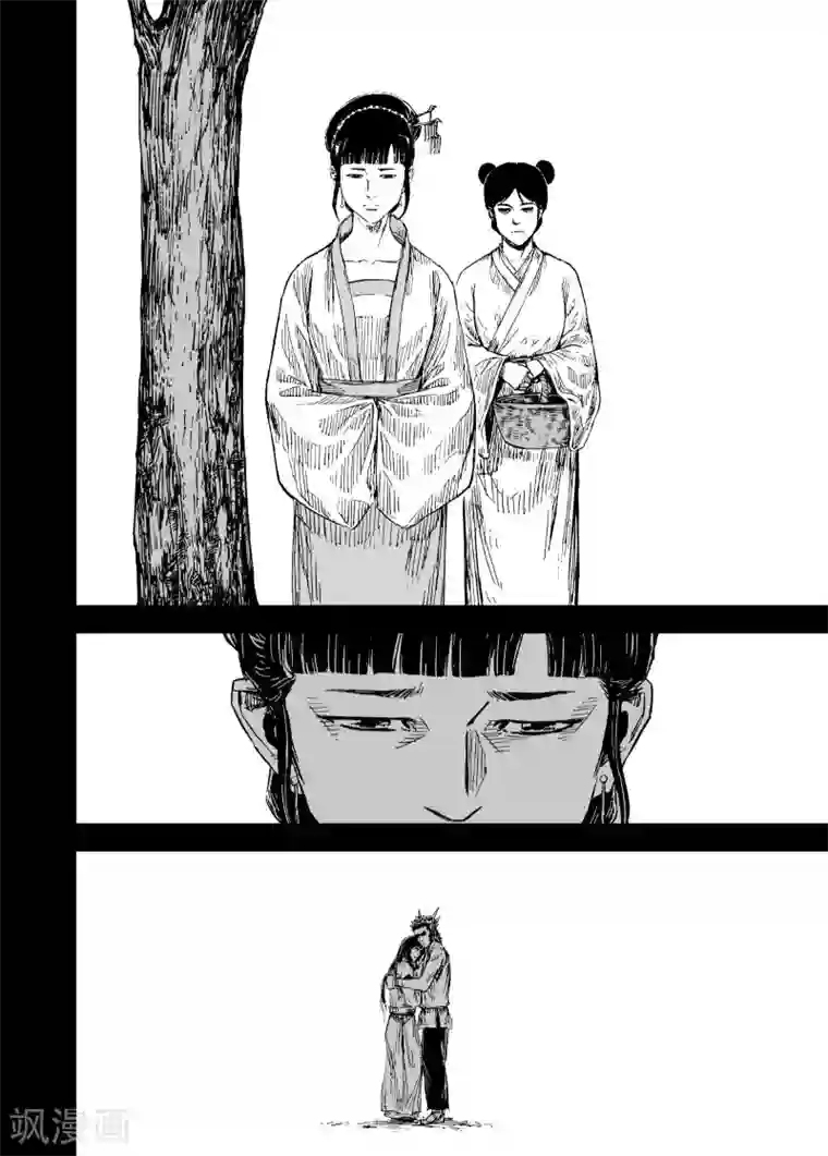 钟馗传第192话 左右相争3