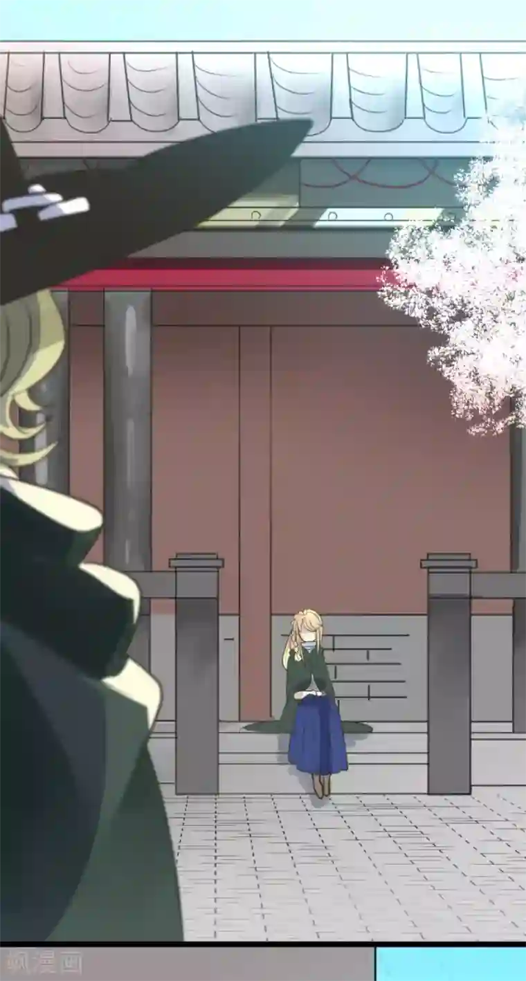 他和她的魔法契约第124话 澄澈之恋