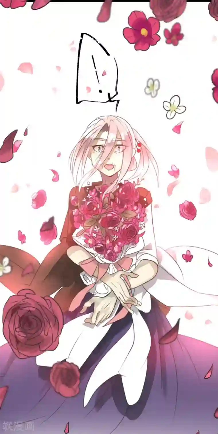 他和她的魔法契约第124话 澄澈之恋