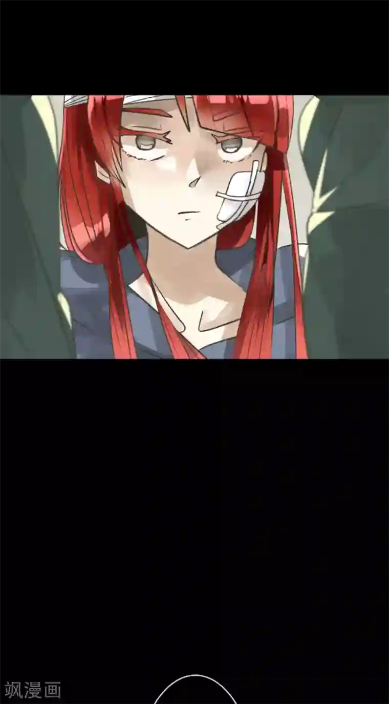 他和她的魔法契约第125话 过去篇18