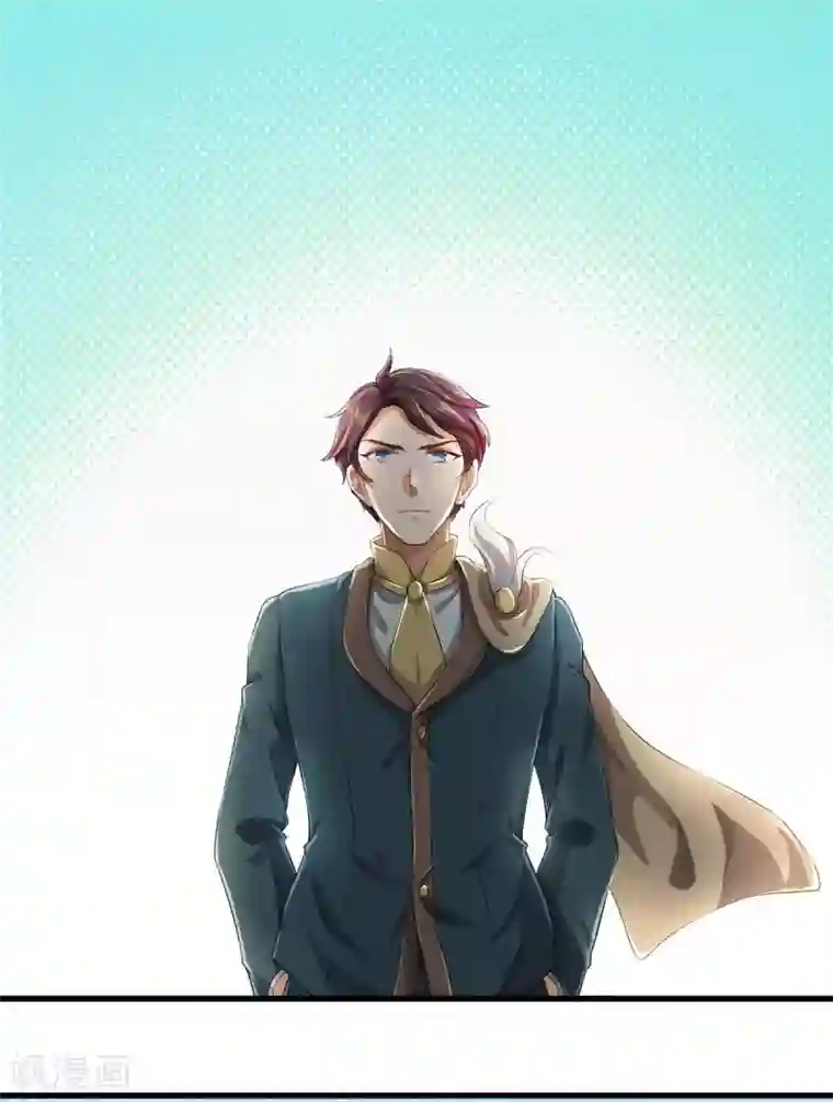 万古神王第221话 能源室