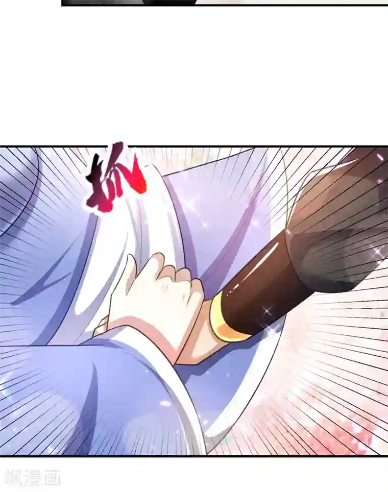 妖者为王第191话 刺杀羽皇？！