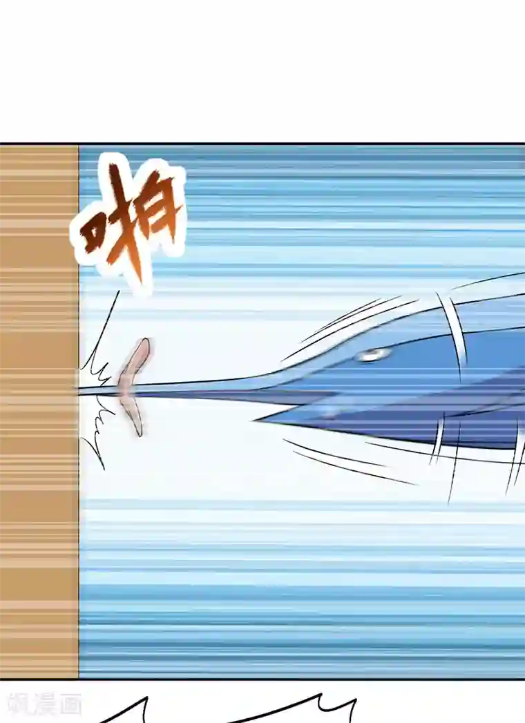 狂女重生：纨绔七皇妃第296话 鸿门宴