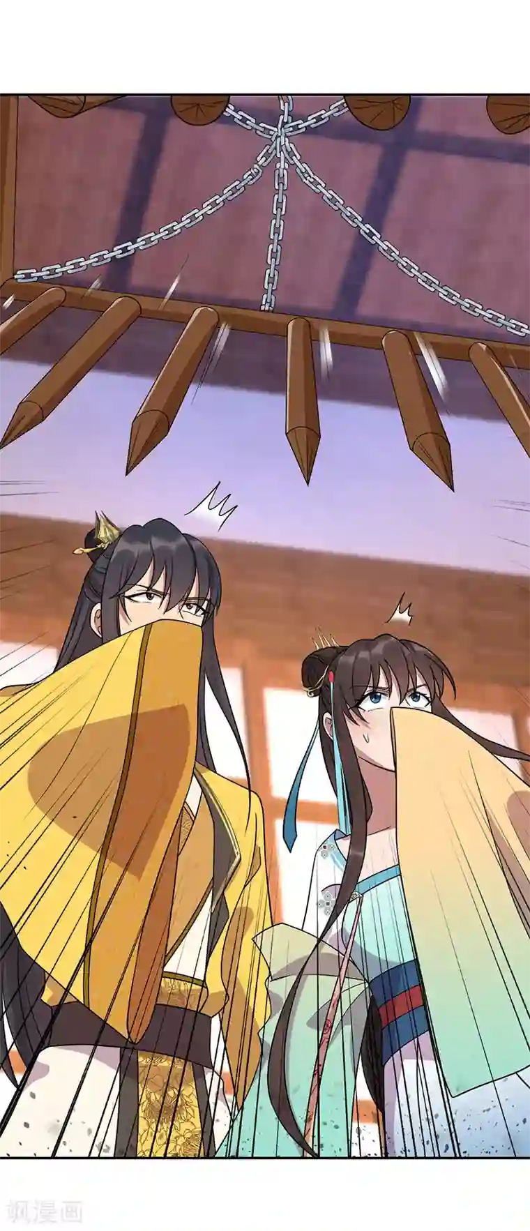 狂女重生：纨绔七皇妃第296话 鸿门宴