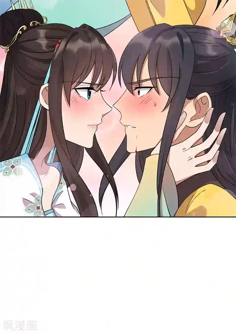 狂女重生：纨绔七皇妃第297话 你这个笨蛋