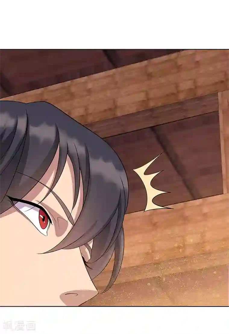 狂女重生：纨绔七皇妃第297话 你这个笨蛋