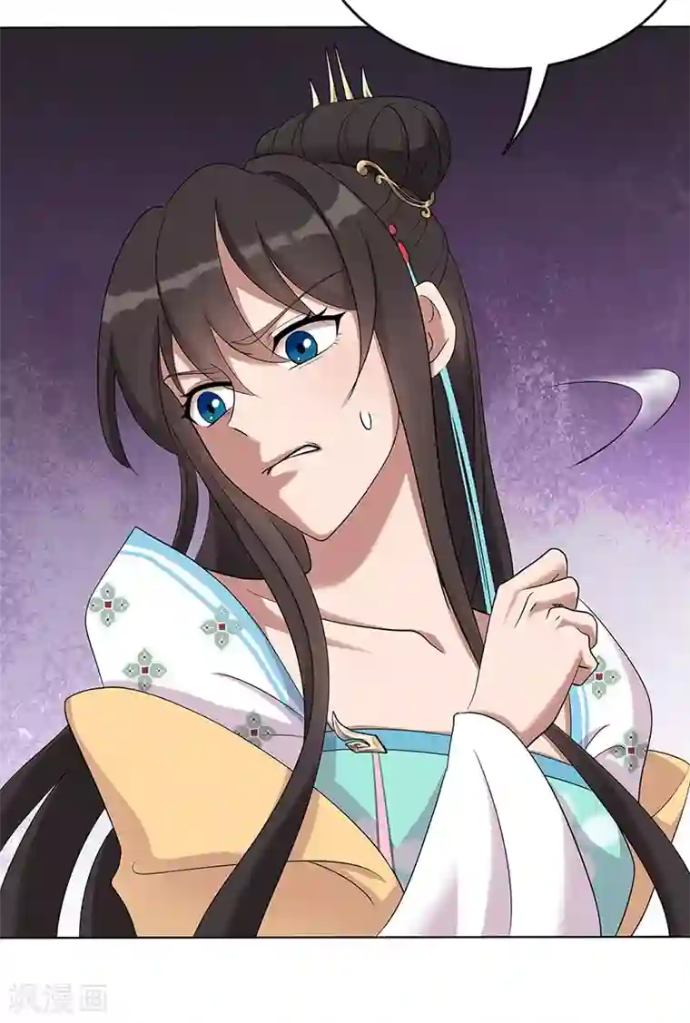 狂女重生：纨绔七皇妃第297话 你这个笨蛋