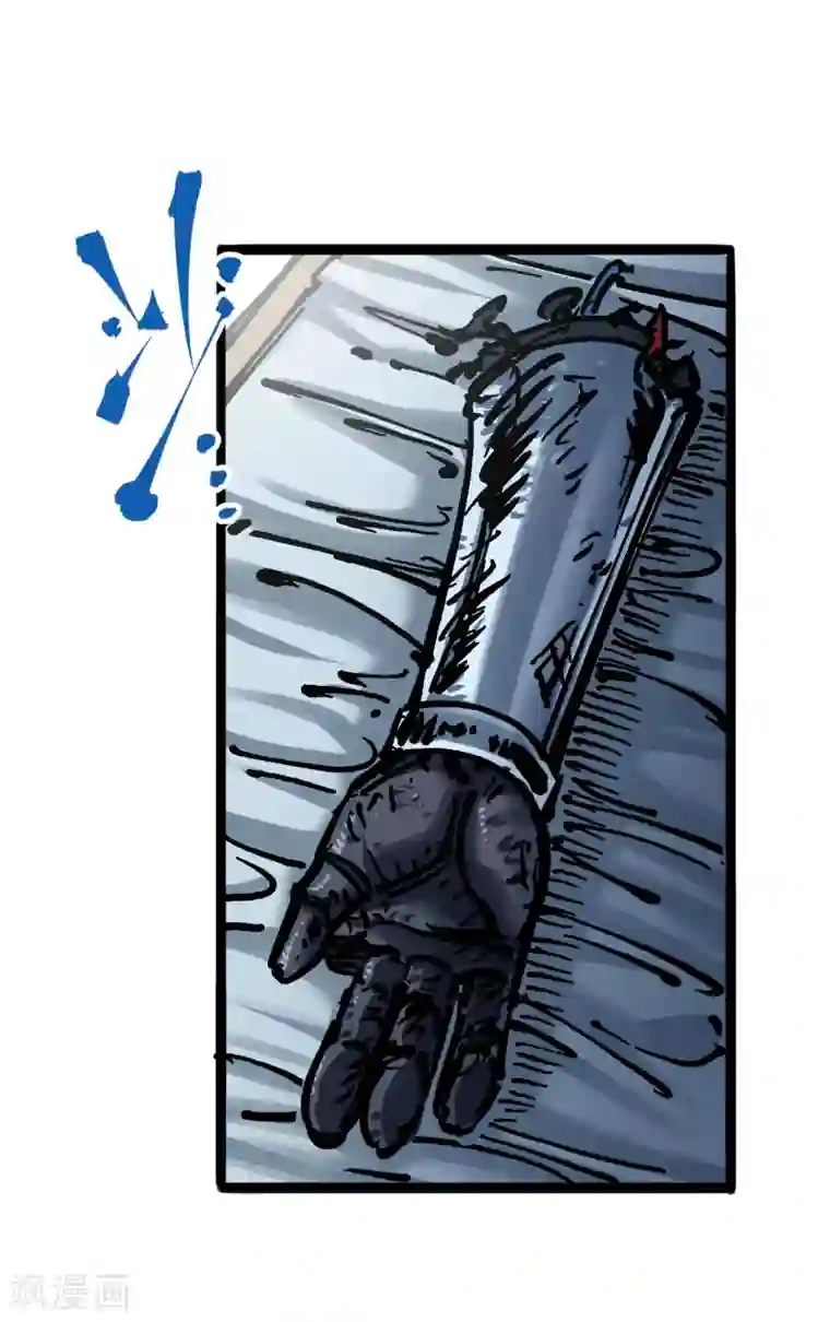 伍六七:黑白双龙第6话3 失控