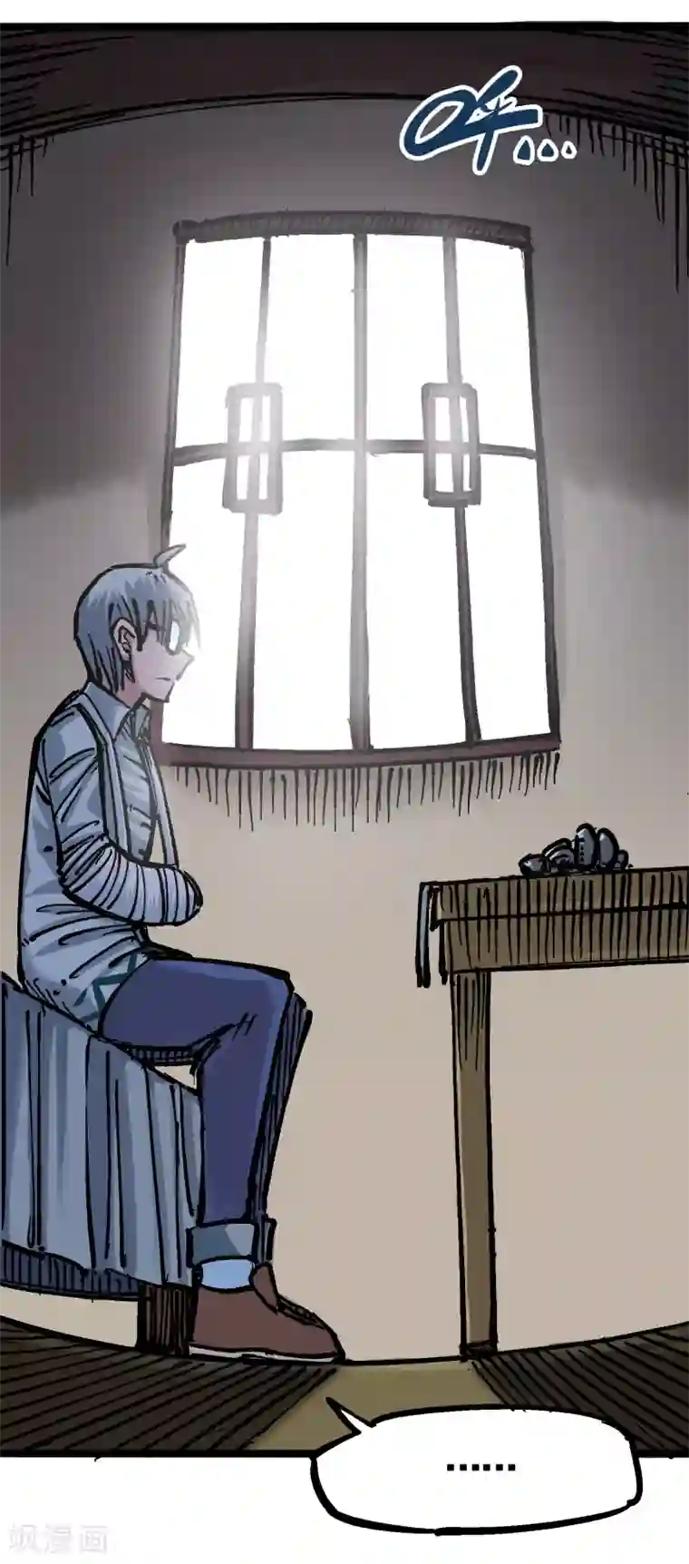 伍六七:黑白双龙第6话3 失控