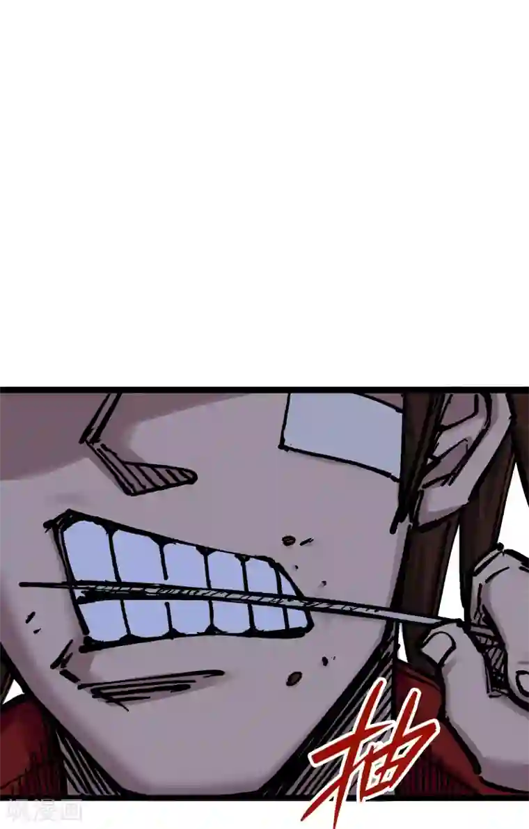 伍六七:黑白双龙第6话3 失控