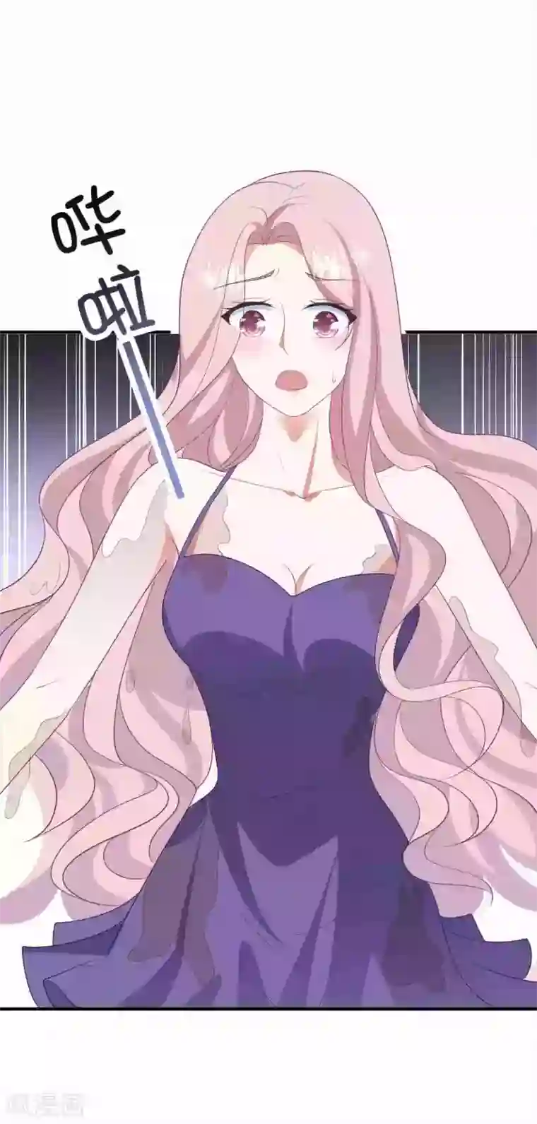 琴牵意惹小盲妻第184话 强迫恐吓