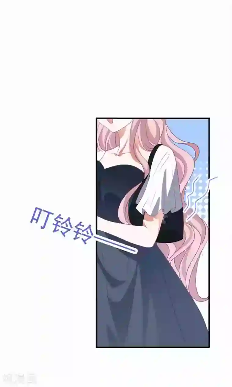 琴牵意惹小盲妻第184话 强迫恐吓