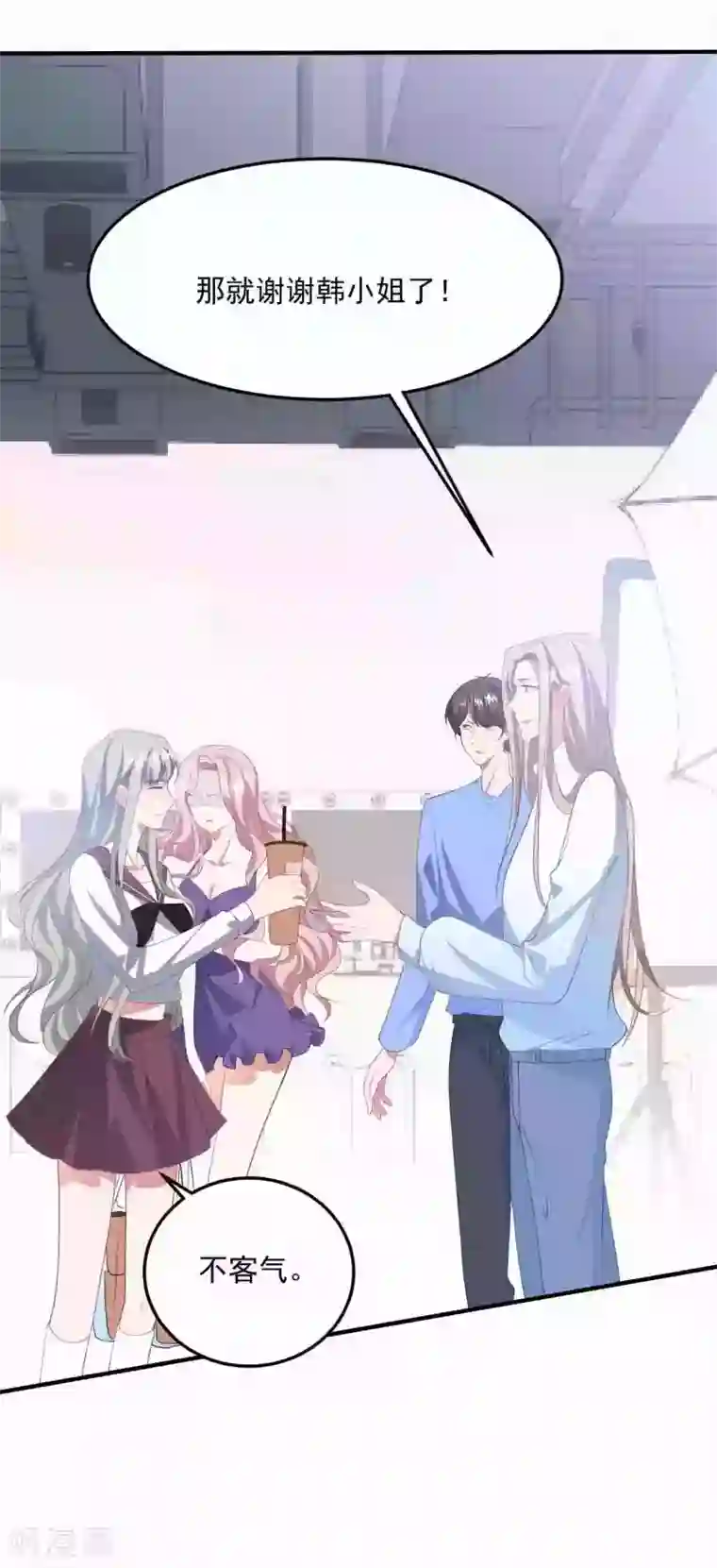 琴牵意惹小盲妻第184话 强迫恐吓