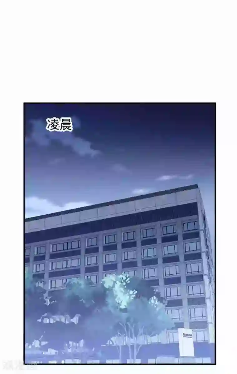 琴牵意惹小盲妻第185话 绿帽子