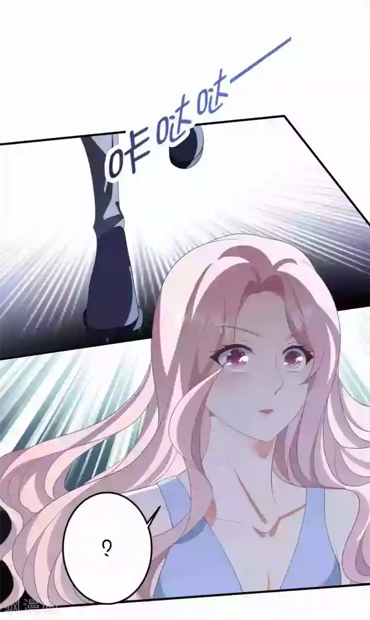 琴牵意惹小盲妻第185话 绿帽子